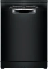 Посудомоечная машина Bosch SMS4IMB62Q