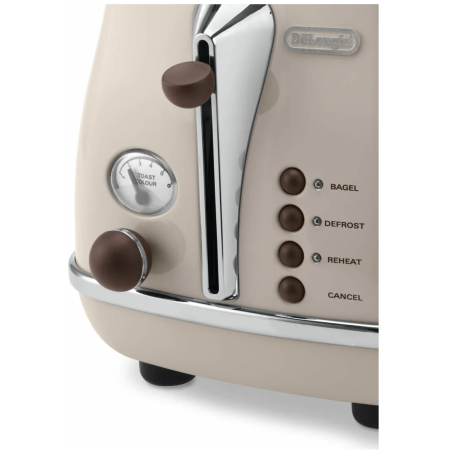 Тостер Delonghi CTOV2103.BG бежевый