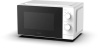Микроволновая печь Midea MM720ARB-W белый