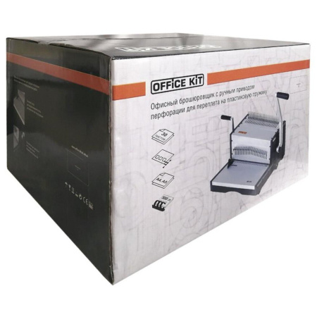 Брошюровщик Office Kit B2130