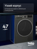 Сушильная машина Beko B3T47239A серый