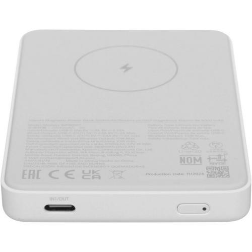 Внешний аккумулятор Xiaomi BHR9303GL Magnetic Power Bank 5000mAh GL
