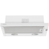 Вытяжка телескопическая Hotpoint HPTF 62HS WH белый