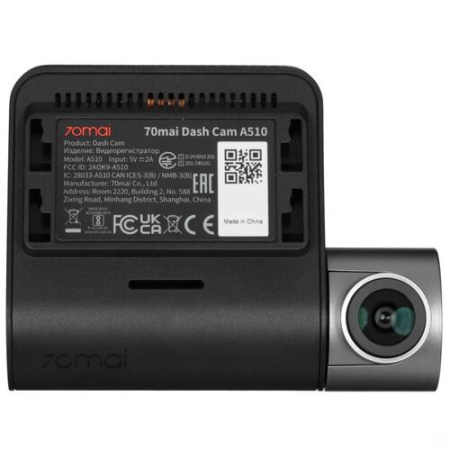Видеорегистратор 70mai A510