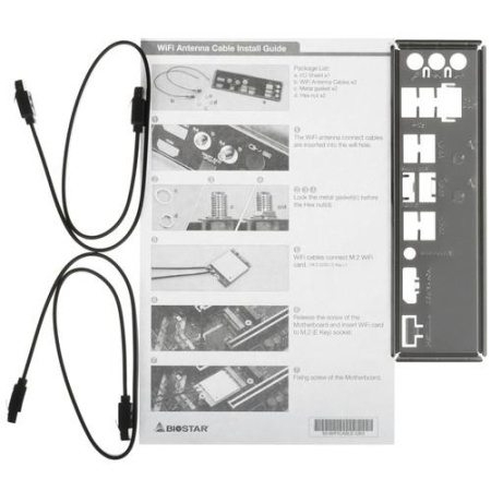 Материнская плата Biostar B850MT-E PRO