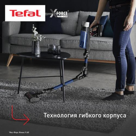 Вертикальный пылесос  Tefal TY20C4WO  черный