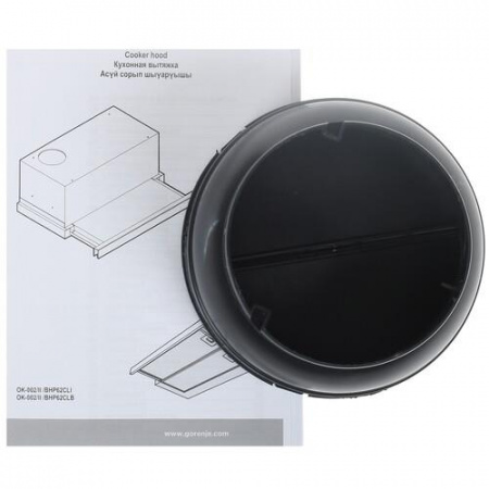 Вытяжка телескопическая Gorenje BHP62CLI бежевый/бежевый