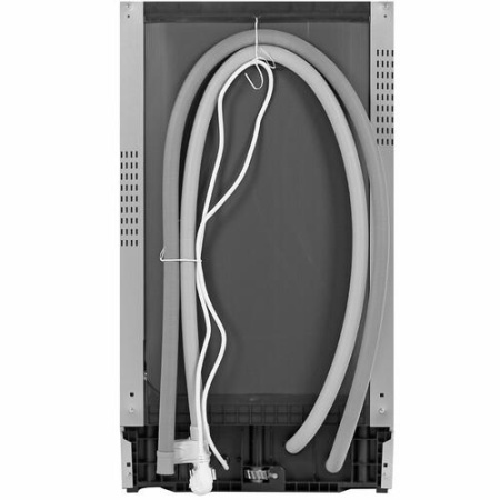 Встраиваемая посудомоечная машина Samsung DW50R4040BB