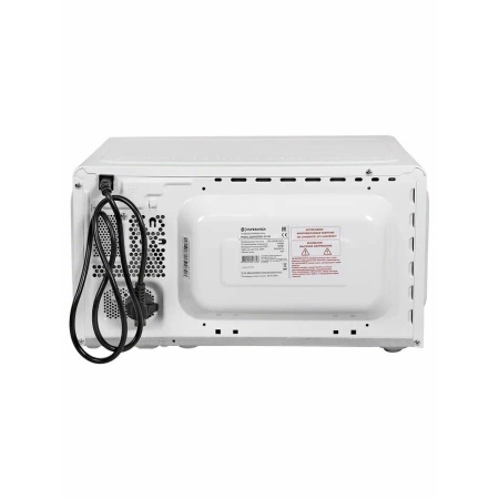 Микроволновая печь ESPERANZA MWG20MS700-01 W