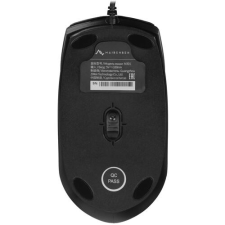 Ноутбук Maibenben M645 (M645FSF0LURE3) 16" WUXGA IPS 165Hz, AMD R5-4600H, 16Gb, 512Gb SSD, Linux, синий