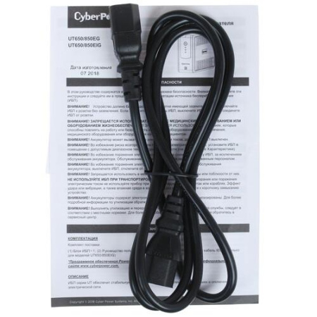 ИБП CyberPower UT850EIG