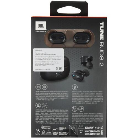 Наушники TWS JBL Tune Buds 2 черный