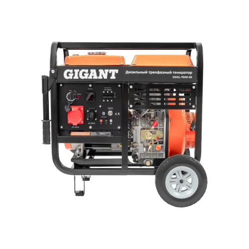 Дизельный генератор Gigant GDGL-7000-3E