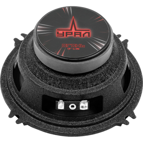 Колонки автомобильные Ural Огонь ОГ-130