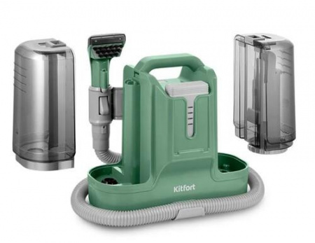Пылесос Kitfort КТ-5217 зеленый