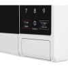 Микроволновая печь MAUNFELD MFSMO720EW07