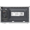 Микроволновая печь Haier HMB-DG208SA серебристый