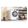 Сушильная машина BOSCH WQG1417GP белый