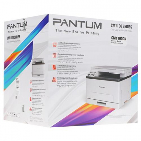 МФУ лазерное Pantum CM1100DN