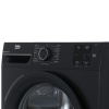Сушильная машина Beko BM3T37220A серый