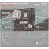 Материнская плата MSI B850M GAMING WIFI6E