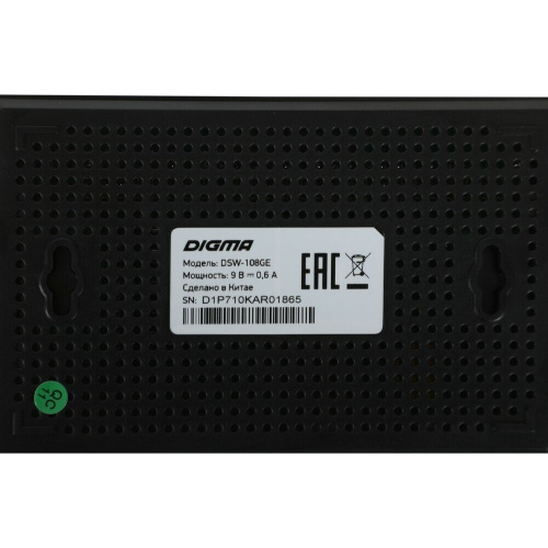 Коммутатор неуправляемый Digma DSW-108GE DSW-108GEV2 (L2) 8x1Гбит/с