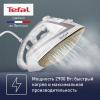 Утюг Tefal Puregliss FV8043E0 белый