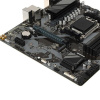 Материнская плата GIGABYTE A620M DS3H
