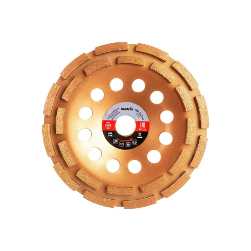 Чашка алмазная Matrix 72998 зачистная, 180мм, двухрядная