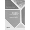 Сушильная машина Haier HD90-A2979S серебристый