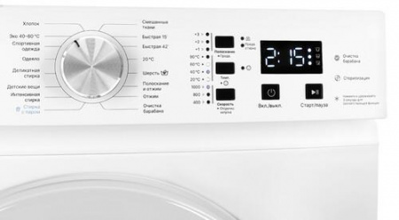 Стиральная машина LEX LWM06010WID белый