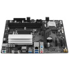 Материнская плата GIGABYTE B760M D3HP