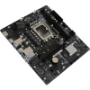 Материнская плата Biostar H610MT-E D5