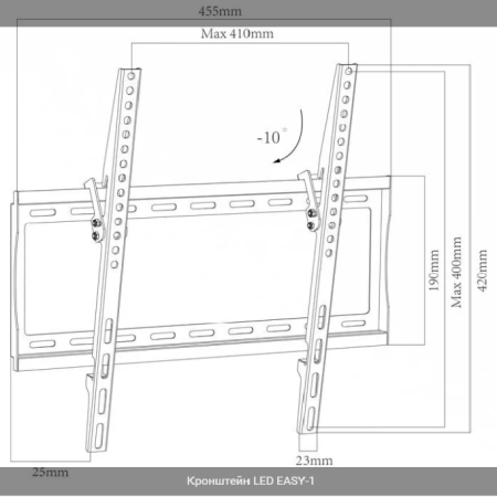 Кронштейн ASPECT LED Easy-1