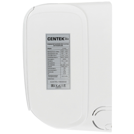 Сплит-система Centek Ct-65J18