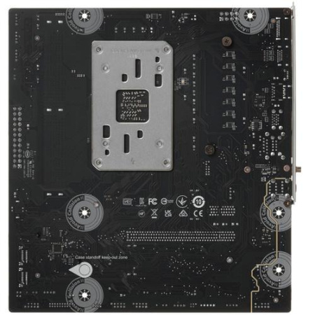 Материнская плата MSI B850M GAMING WIFI6E