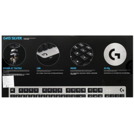 Клавиатура проводная Logitech G413