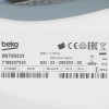 Сушильная машина Beko B5T69233 белый