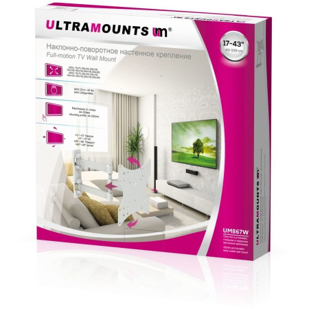 Кронштейн ULTRAMOUNTS UM867W