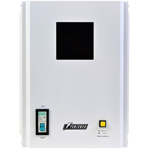 Стабилизатор напряжения PowerMan AVS 3000 H (6187933)