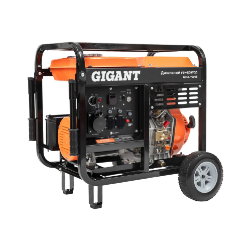 Дизельный генератор Gigant GDGL-7000E