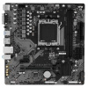 Материнская плата GIGABYTE A620M S2H