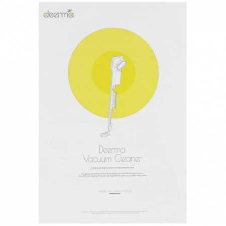 Пылесос  вертикальный  Deerma DX700S  черный