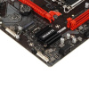Материнская плата GIGABYTE B760M GAMING DDR4