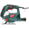 Лобзик HAMMER FLEX LZK790L 630443