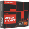 Материнская плата MAXSUN B650M I-CAFE