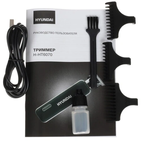 Триммер Hyundai H-HT6070 зеленый