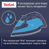 Утюг Tefal Ultimate Pure FV9835E0 черный