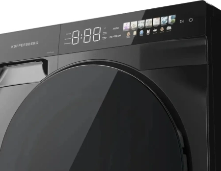 Сушильная машина Kuppersberg DM 590 GR