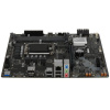 Материнская плата GIGABYTE H610M D3W DDR4